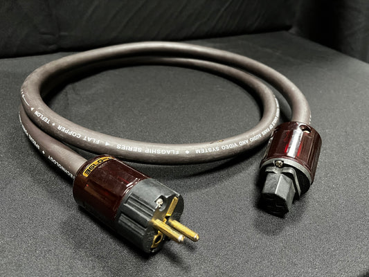 Yarbo power cable 1.5m, Flagship Series Flat Copper + Teflon