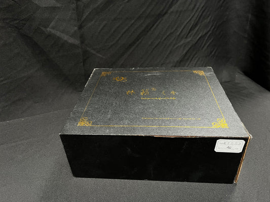 LinLai KT88-D quartet paired