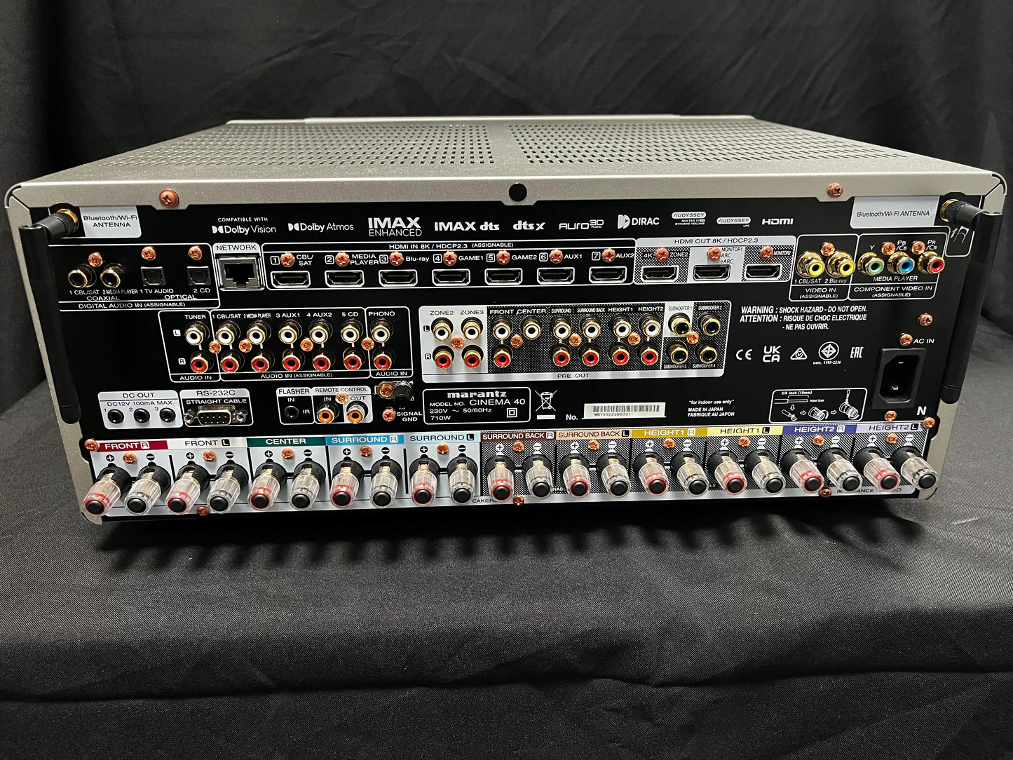 Marantz Cinema 40 new in box